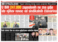 U BiH 247.000 zaposlenih ne zna gdje ide njihov novac od sindikalnih članarina